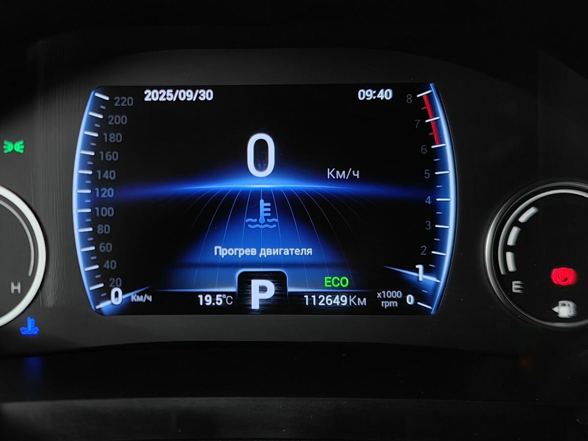 Chery Tiggo 8 2020 года с пробегом. Фото: #17