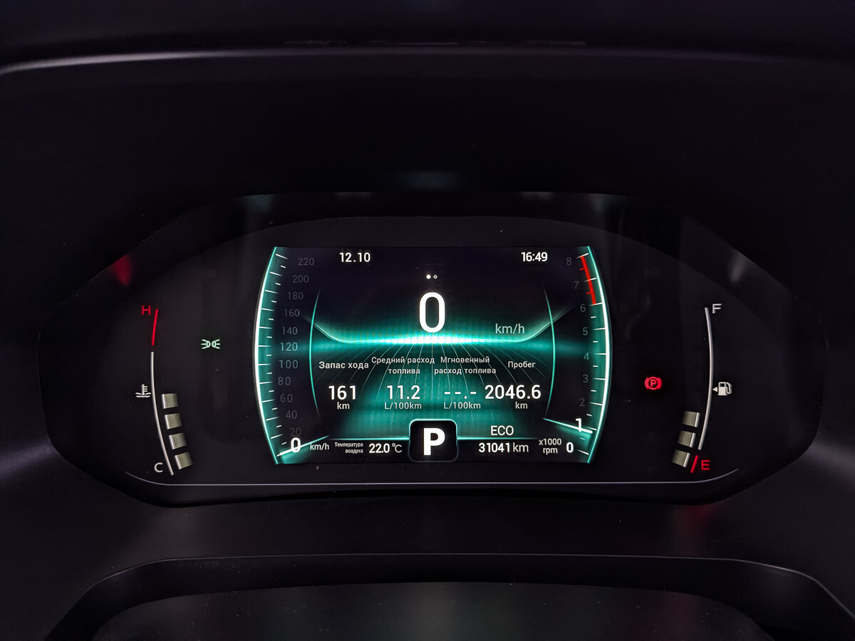 Б/У Чери Тигго 7 Про 2022 года. Фото: #15