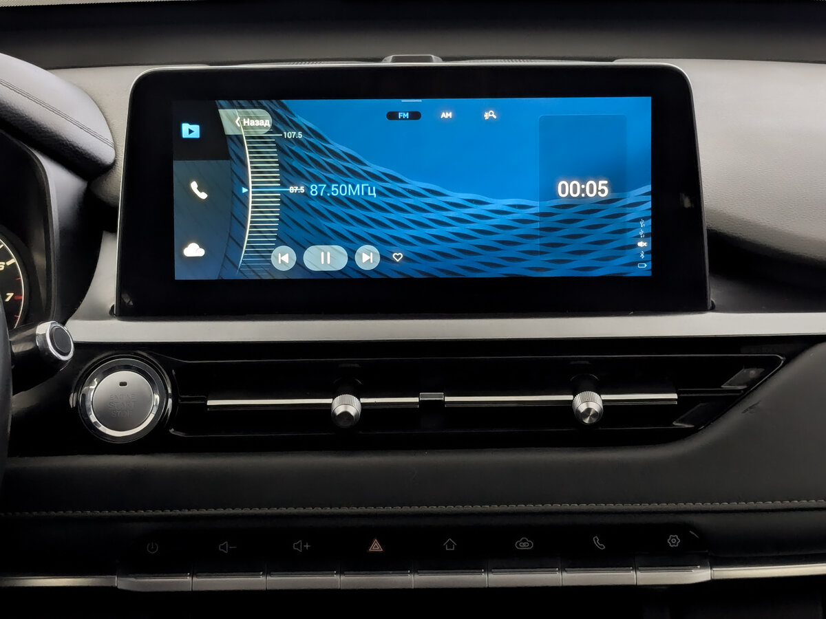 Б/У Чери Тигго 4 Про 2022 года. Фото: #14