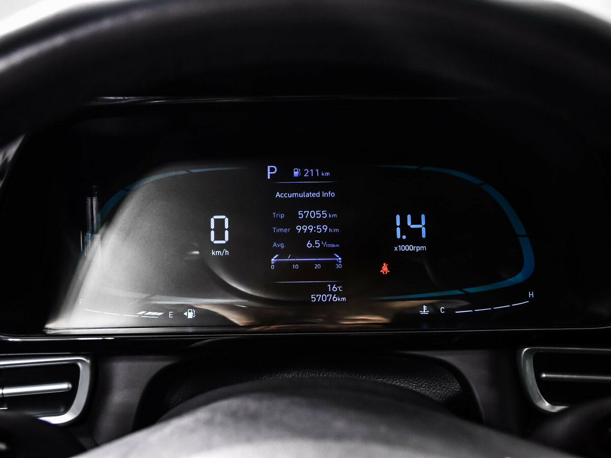 Б/У Хендай Елантра 2023 года. Фото: #9