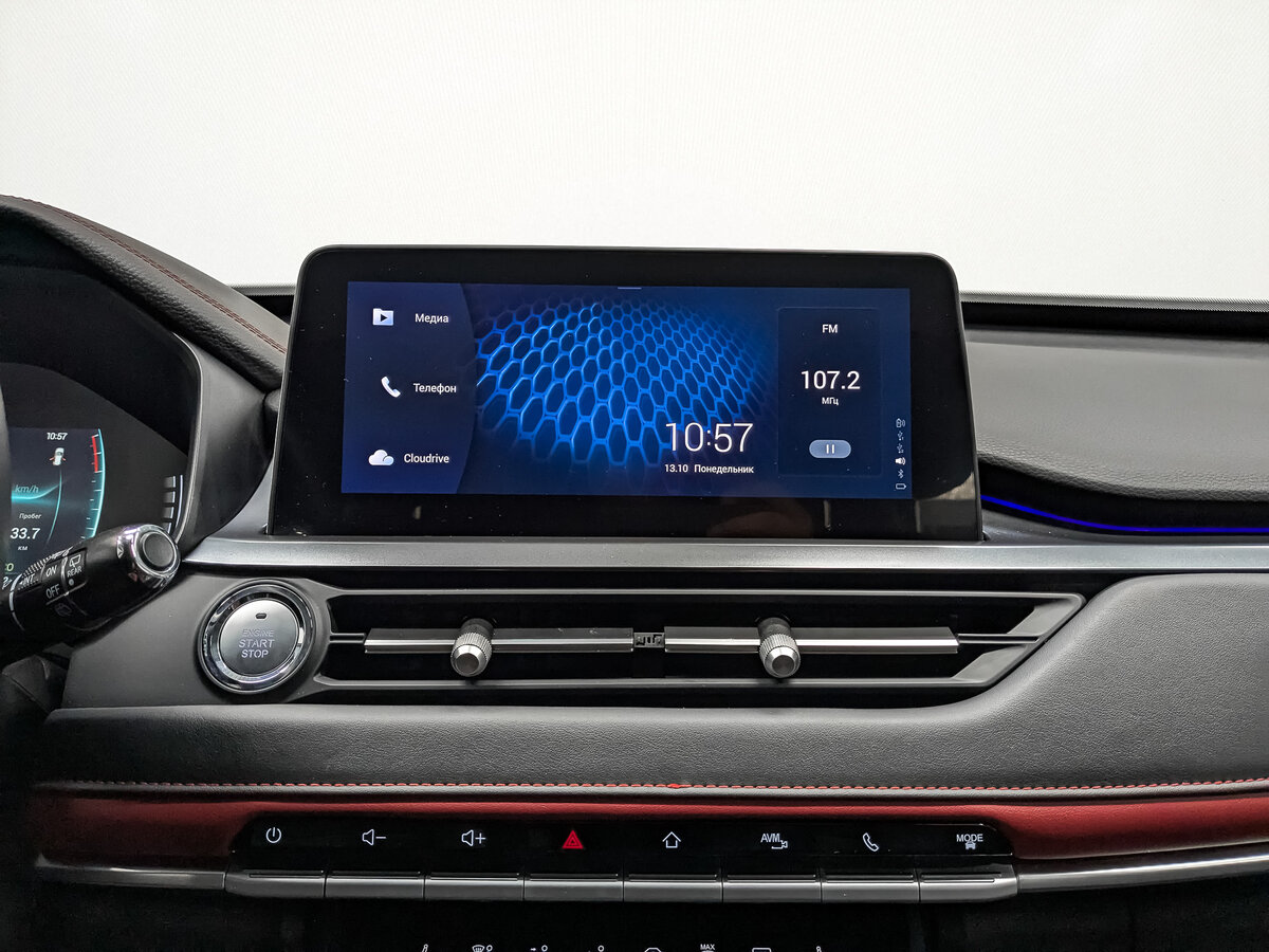 Б/У Чери Тигго 4 Про 2023 года. Фото: #16