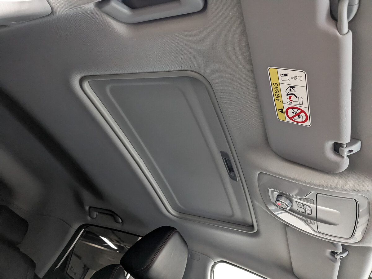 Б/У Чери Тигго 4 Про 2023 года. Фото: #20