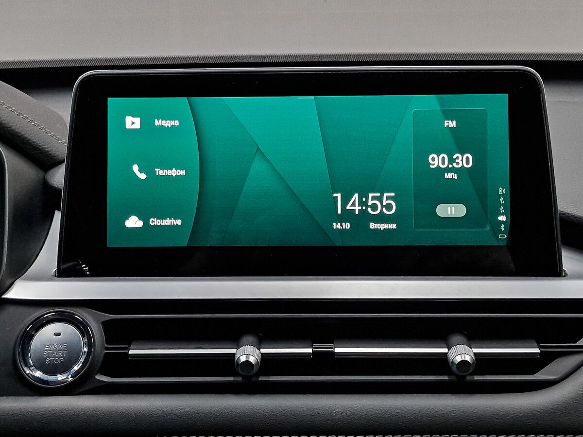 Б/У Чери Тигго 7 Про 2021 года. Фото: #15