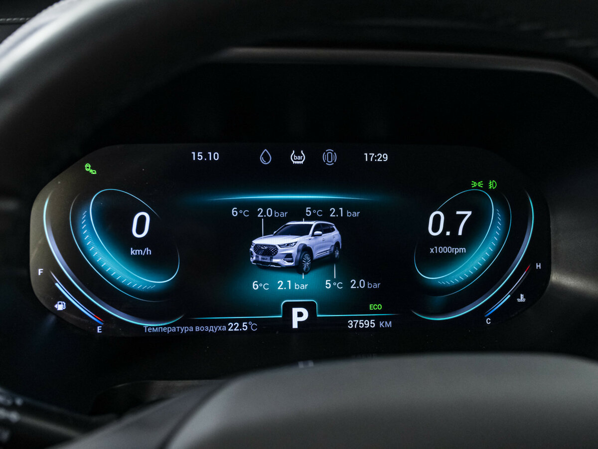 Б/У Чери Тигго 8 Про 2022 года. Фото: #10