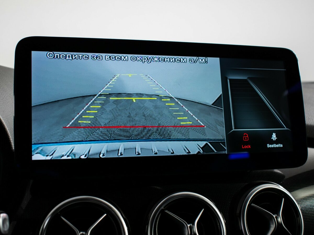 Mercedes-Benz B-Класс 2014 года с пробегом. Фото: #12