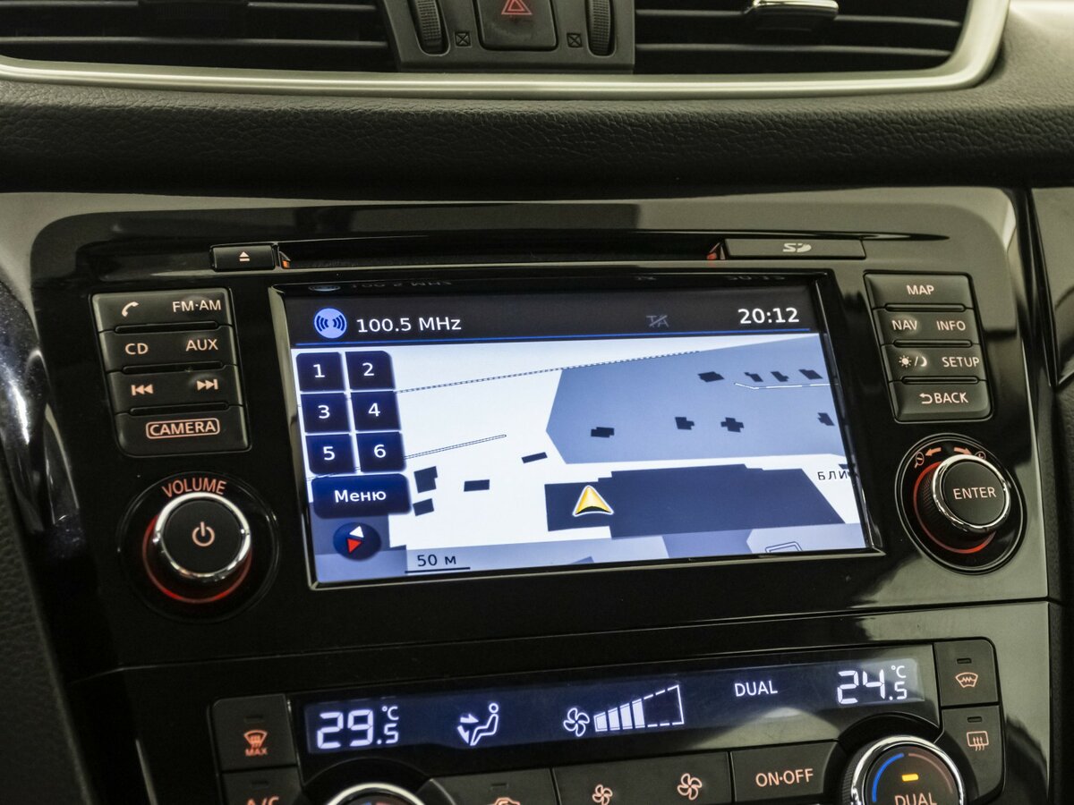 Б/У Ниссан Кашкай 2015 года. Фото: #13