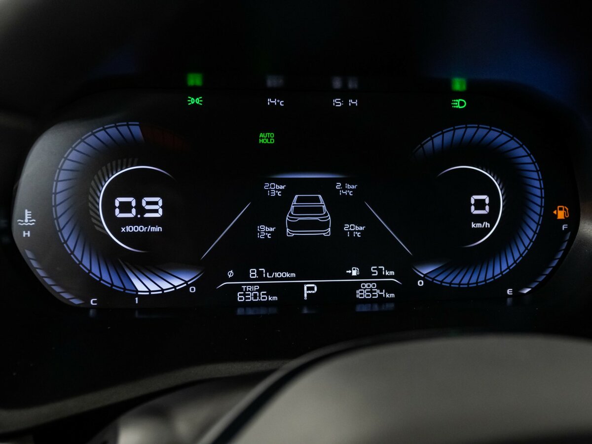 Б/У Джили Эмгранд 2023 года. Фото: #9