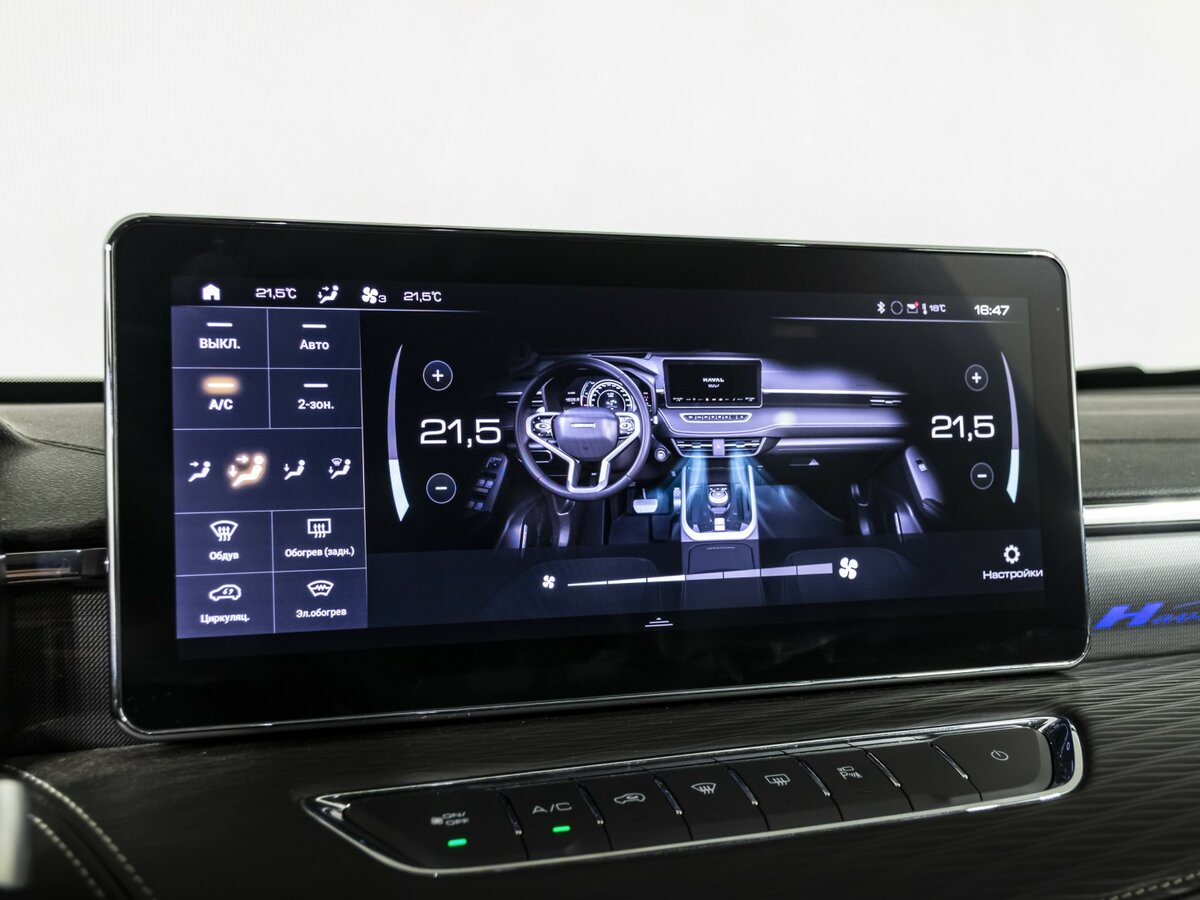 Б/У Хавал Джолион 2024 года. Фото: #13