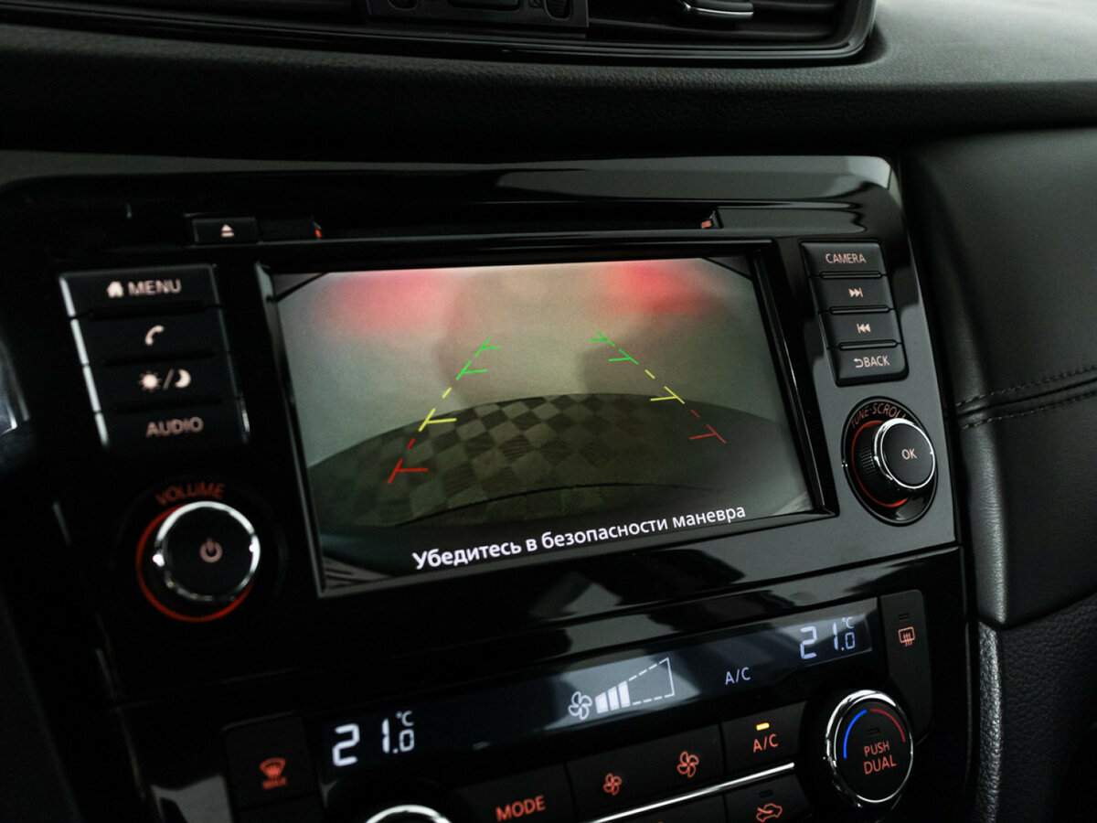 Б/У Ниссан Кашкай 2021 года. Фото: #13