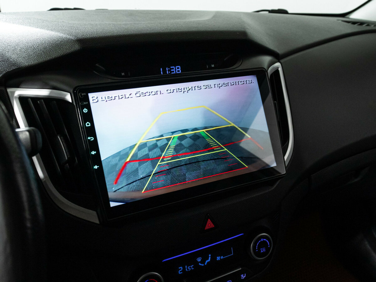 Б/У Хендай Крета 2017 года. Фото: #14