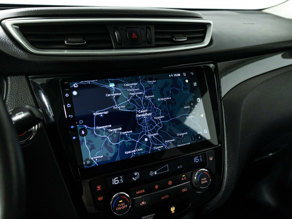 Б/У Ниссан Икс-Трейл 2017 года. Фото: #12