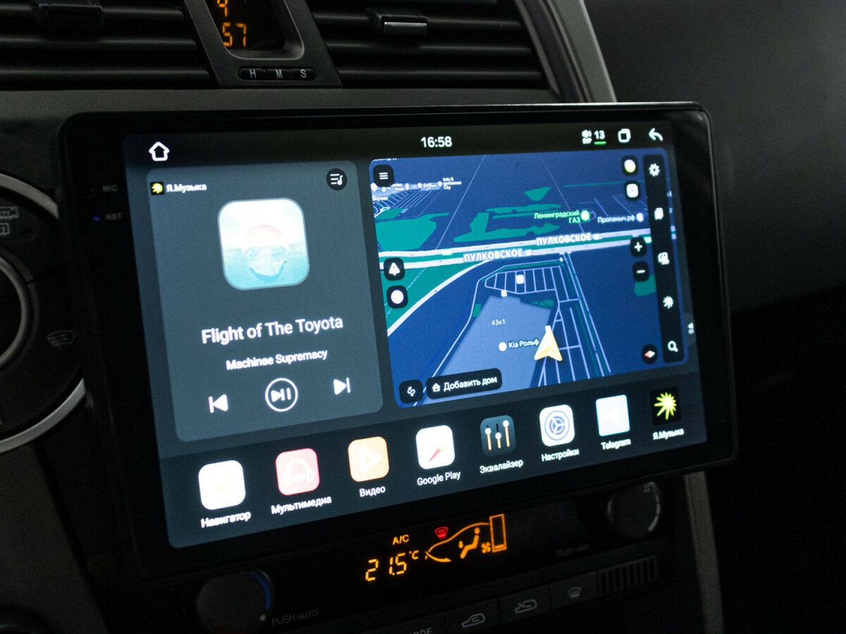 Б/У Сан-Ён Кирон 2014 года. Фото: #15