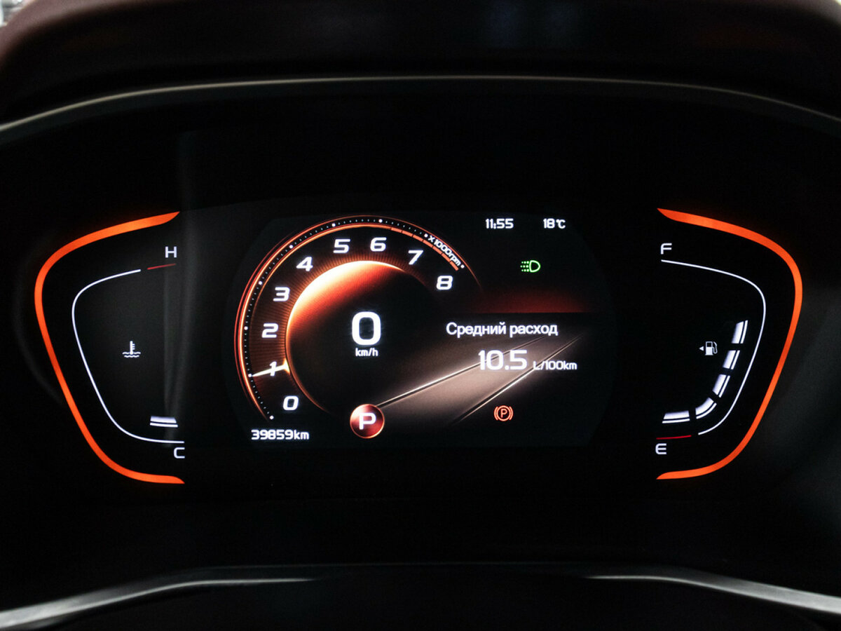 Belgee X50 2024 года с пробегом. Фото: #11