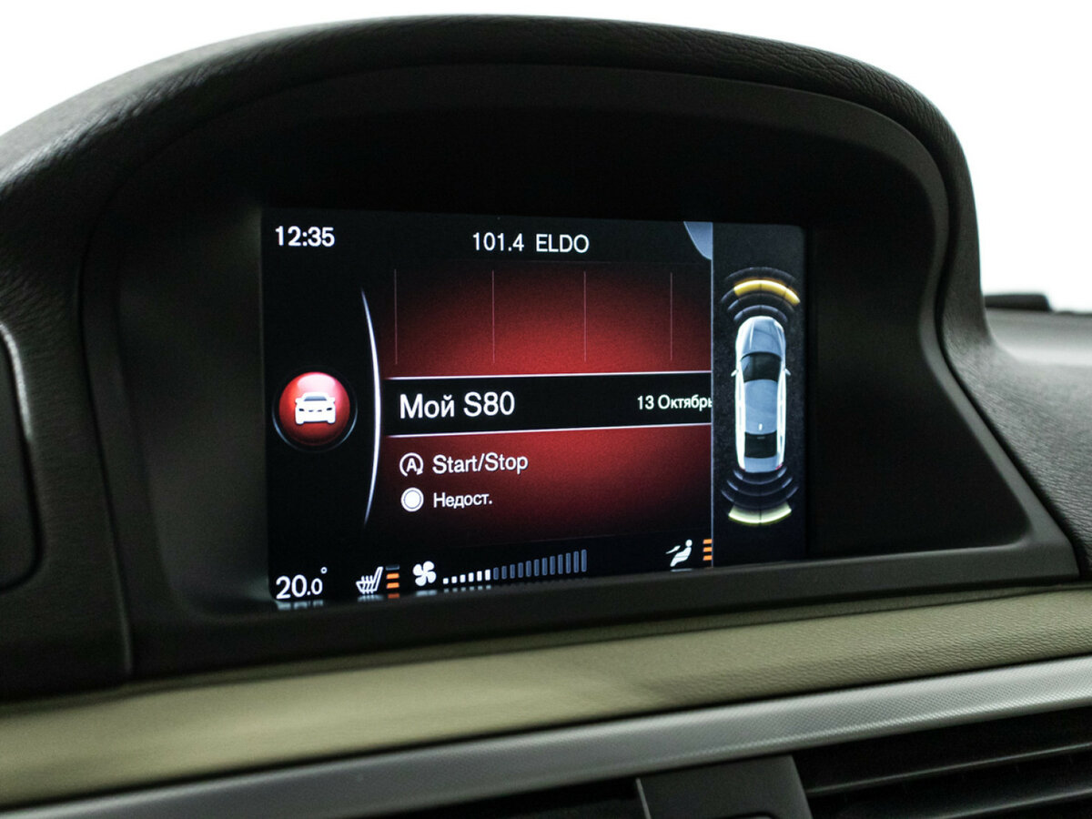 Б/У Вольво С80 2014 года. Фото: #13