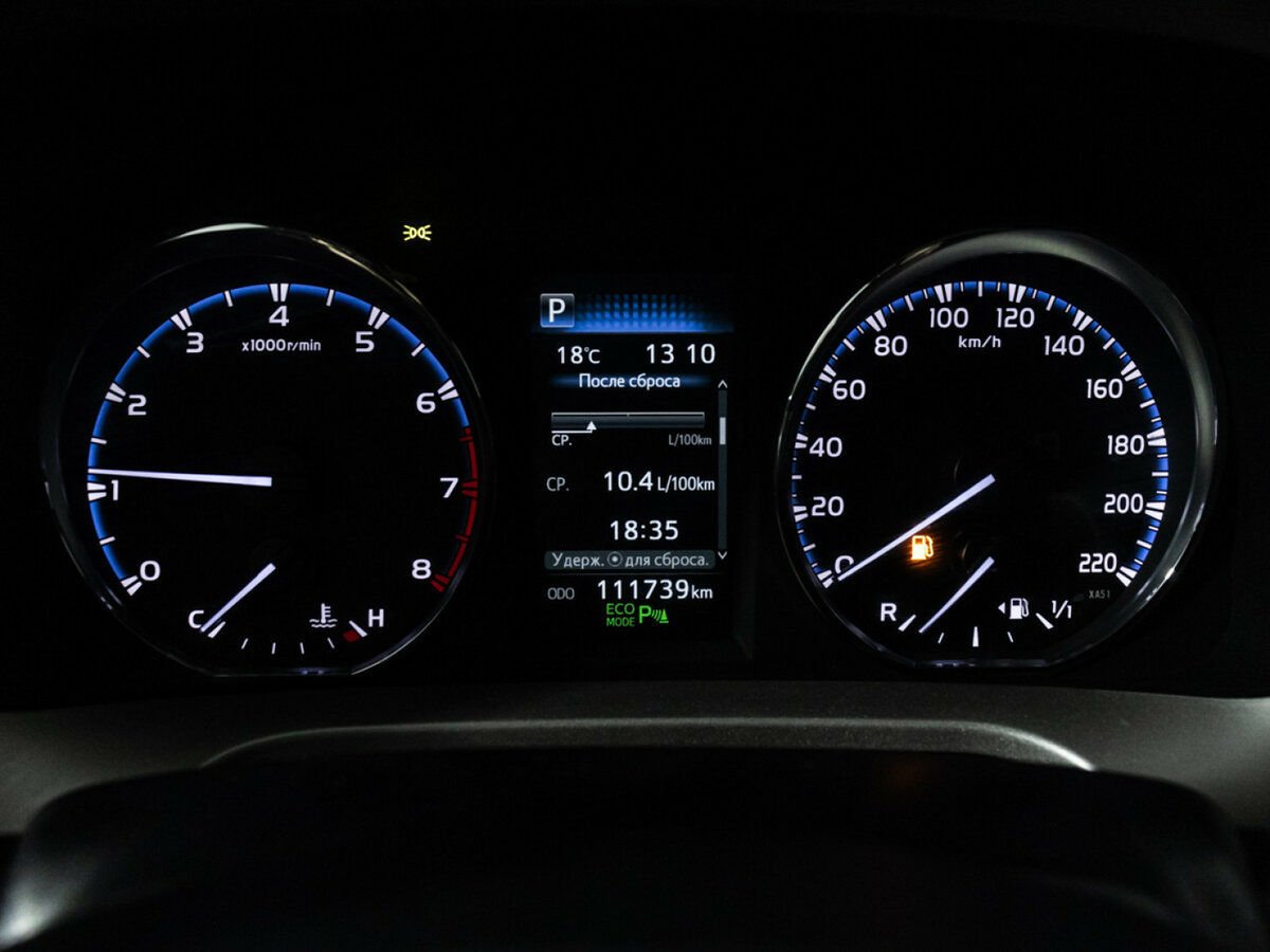 Б/У Тойота Рав4 2016 года. Фото: #11