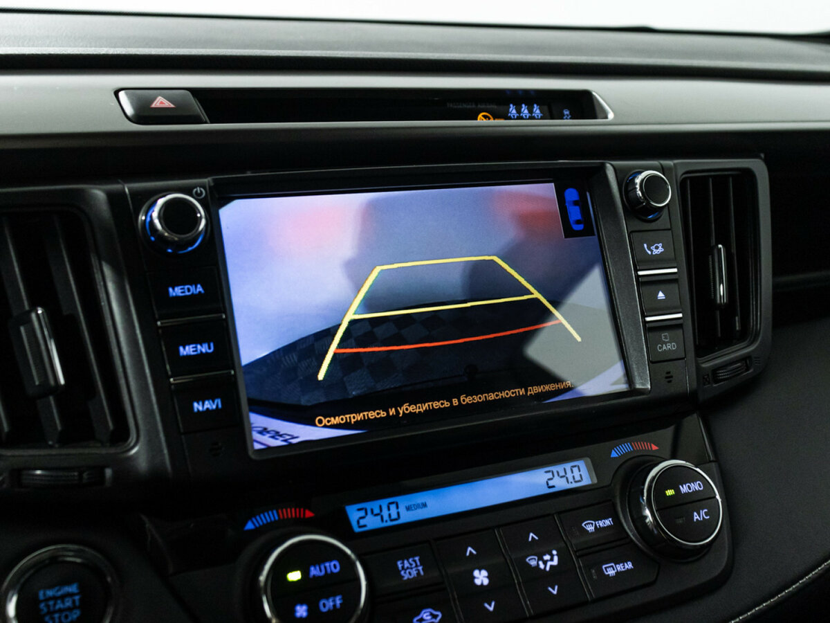 Б/У Тойота Рав4 2016 года. Фото: #15