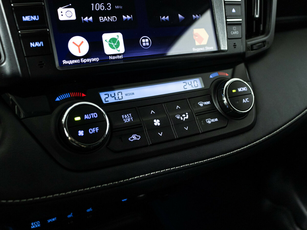 Б/У Тойота Рав4 2016 года. Фото: #16