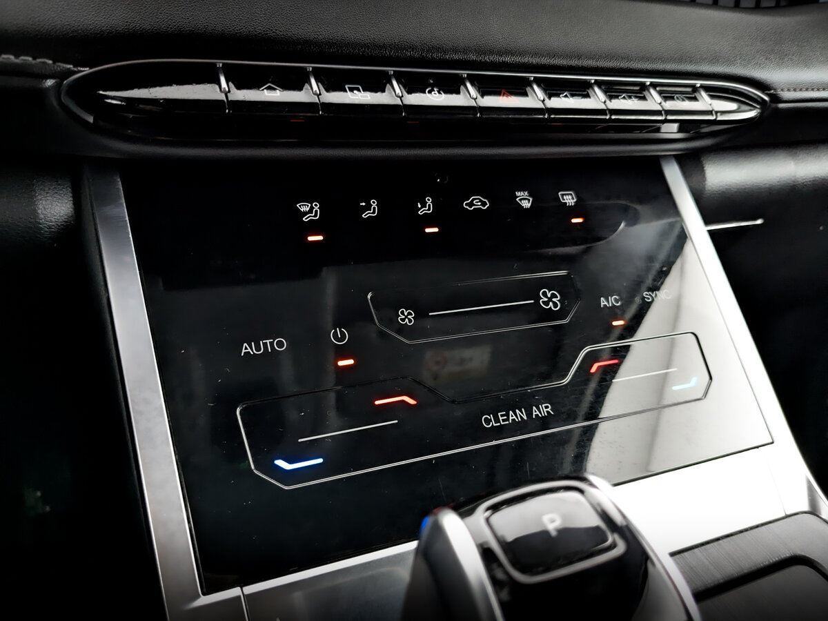 Б/У Чери Тигго 7 Про Макс 2024 года. Фото: #25