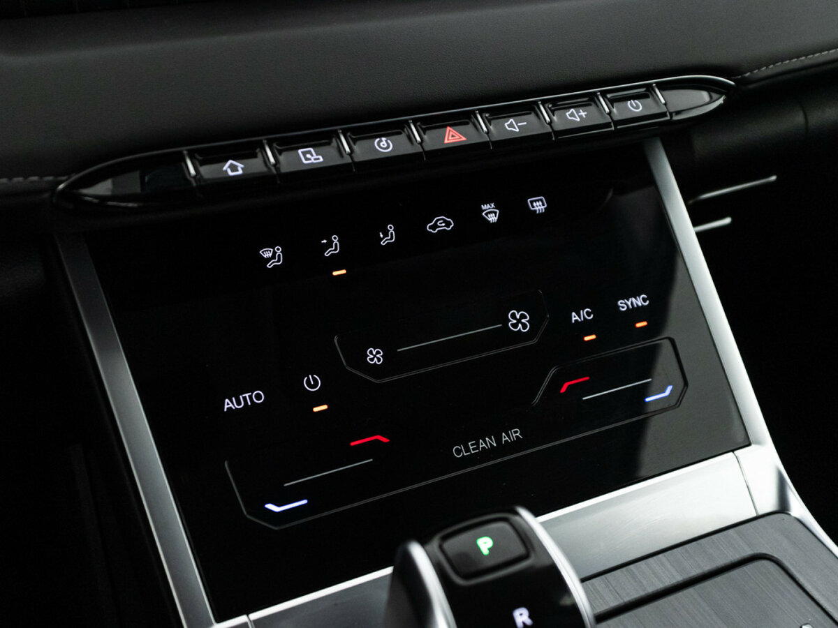 Б/У Чери Тигго 7 Про Макс 2024 года. Фото: #14