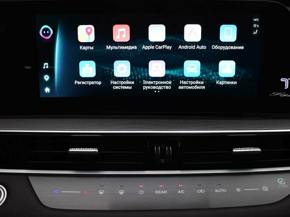 Chery Tiggo 8 Pro Max 2024 года с пробегом. Фото: #6