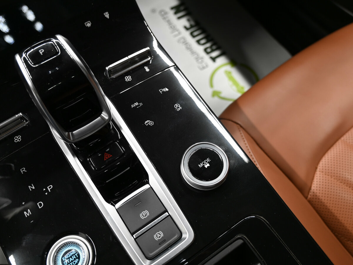 Chery Tiggo 8 Pro Max 2022 года с пробегом. Фото: #22