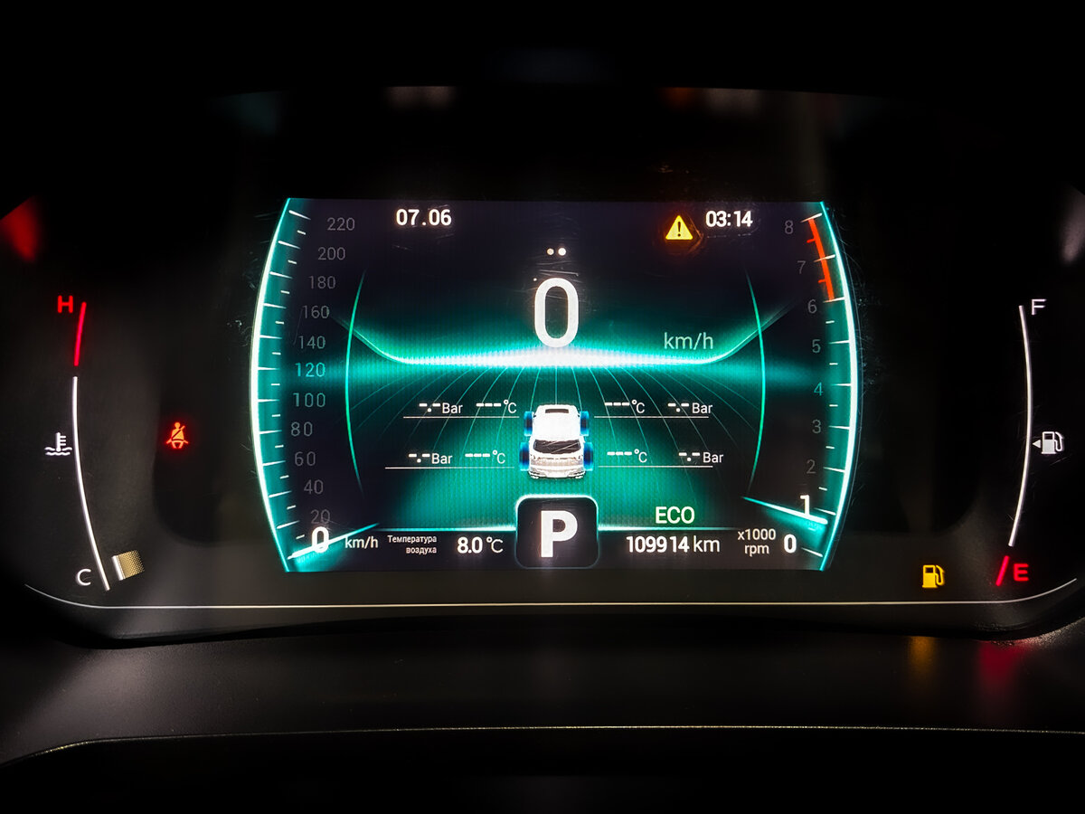 Chery Tiggo 7 Pro 2022 года с пробегом. Фото: #11