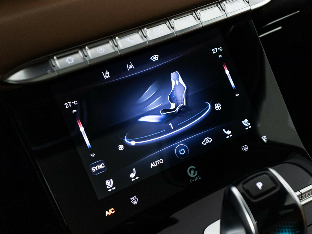 Б/У Чери Тигго 8 Про Макс 2023 года. Фото: #16