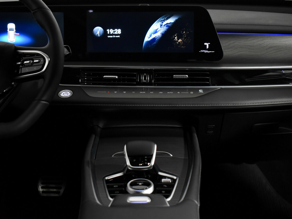 Б/У Чери Тигго 8 Про Макс 2024 года. Фото: #12