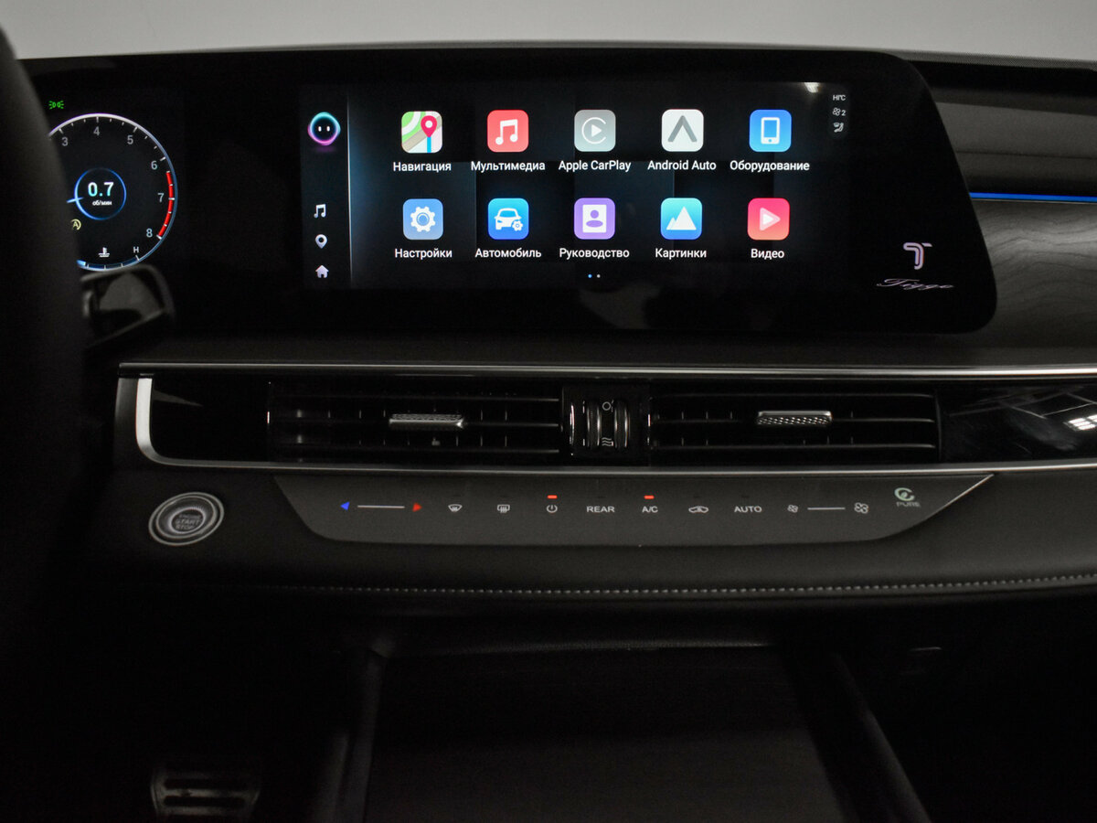 Б/У Чери Тигго 8 Про Макс 2024 года. Фото: #13