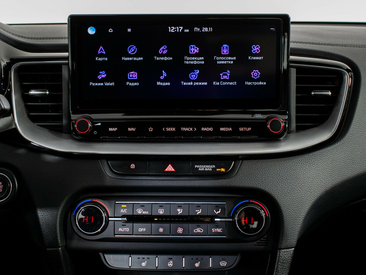 Kia Ceed 2022 года с пробегом. Фото: #10