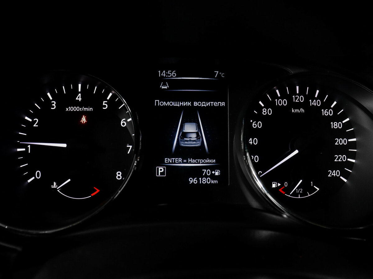 Nissan X-Trail 2018 года с пробегом. Фото: #10