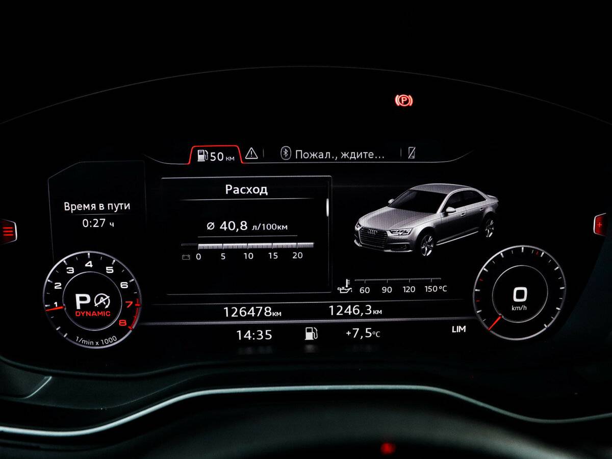 Audi A4 2017 года с пробегом. Фото: #10