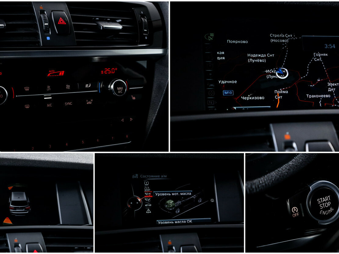 BMW X3 2014 года с пробегом. Фото: #16