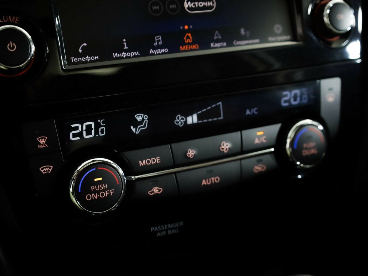 Nissan X-Trail 2021 года с пробегом. Фото: #18