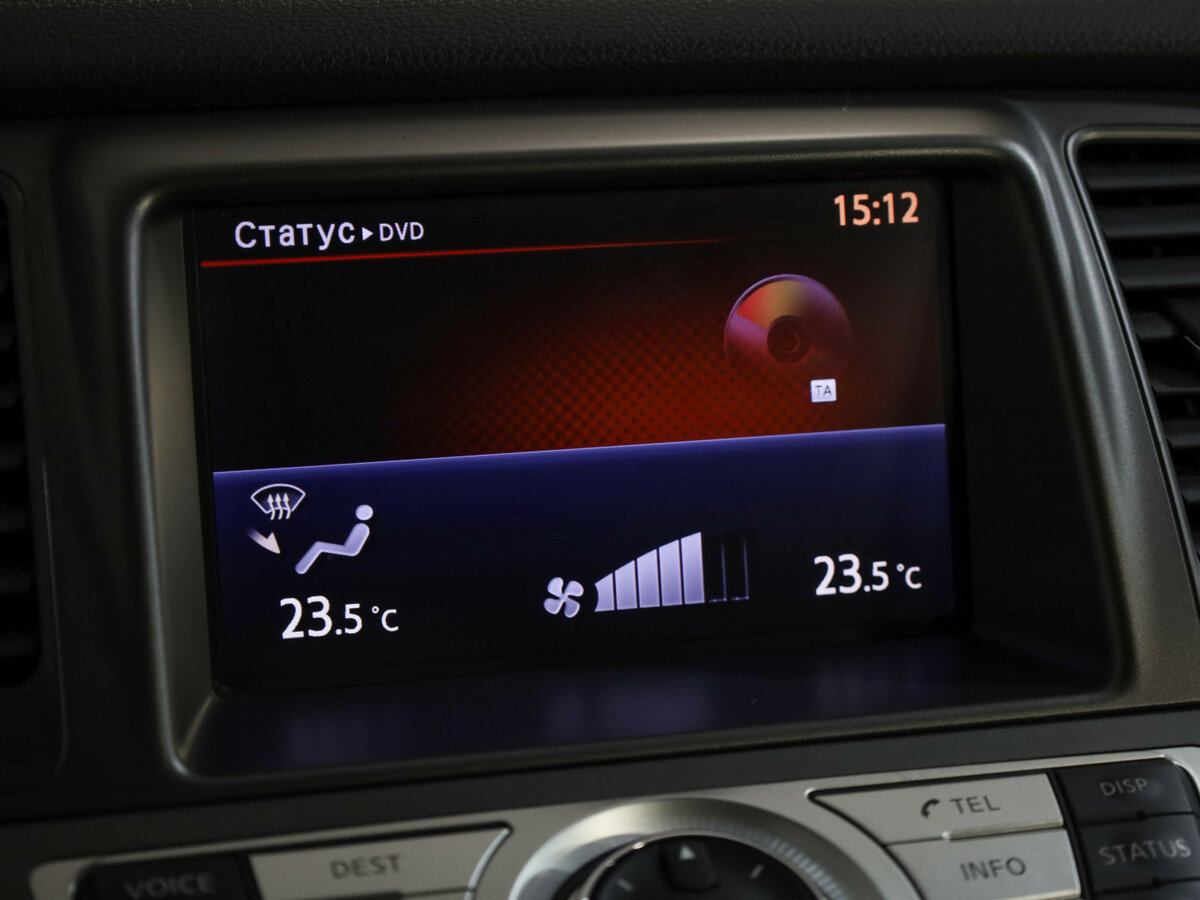 Nissan Murano 2012 года с пробегом. Фото: #17