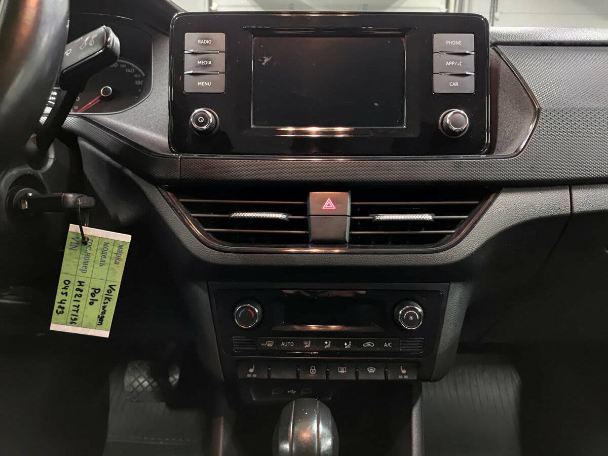 Volkswagen Polo 2021 года с пробегом. Фото: #14