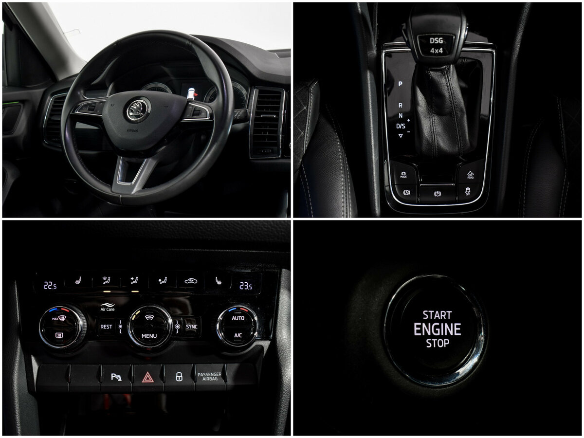 Б/У Шкода Кодиак 2018 года. Фото: #19