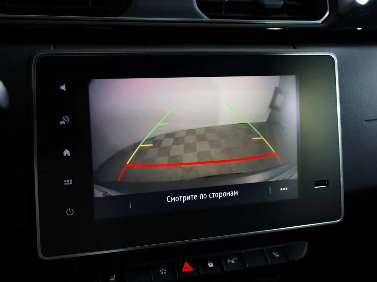 Renault Arkana 2020 года с пробегом. Фото: #16