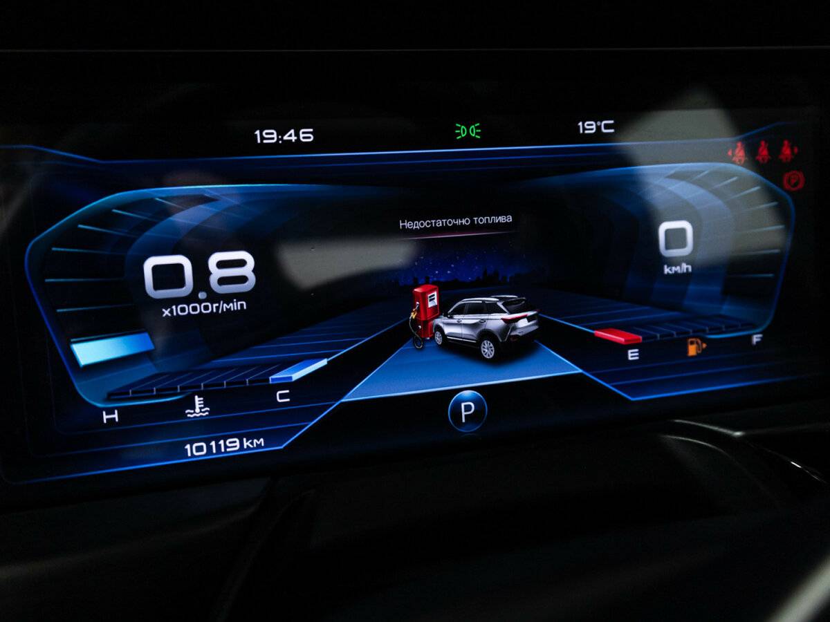 FAW Bestune T77 2023 года с пробегом. Фото: #9