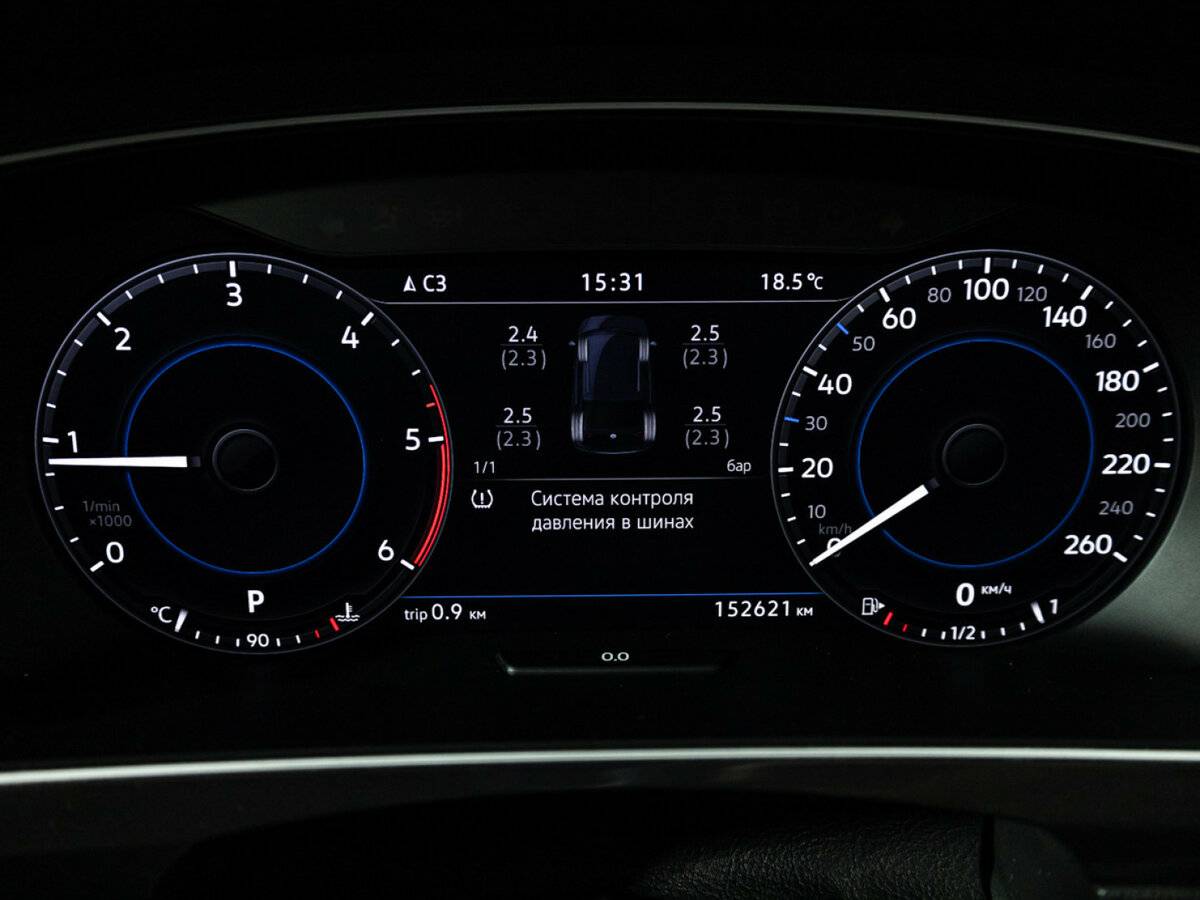 Б/У Фольксваген Тигуан 2018 года. Фото: #11