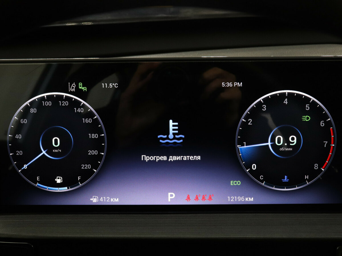 Chery Tiggo 7 Pro Max 2023 года с пробегом. Фото: #10