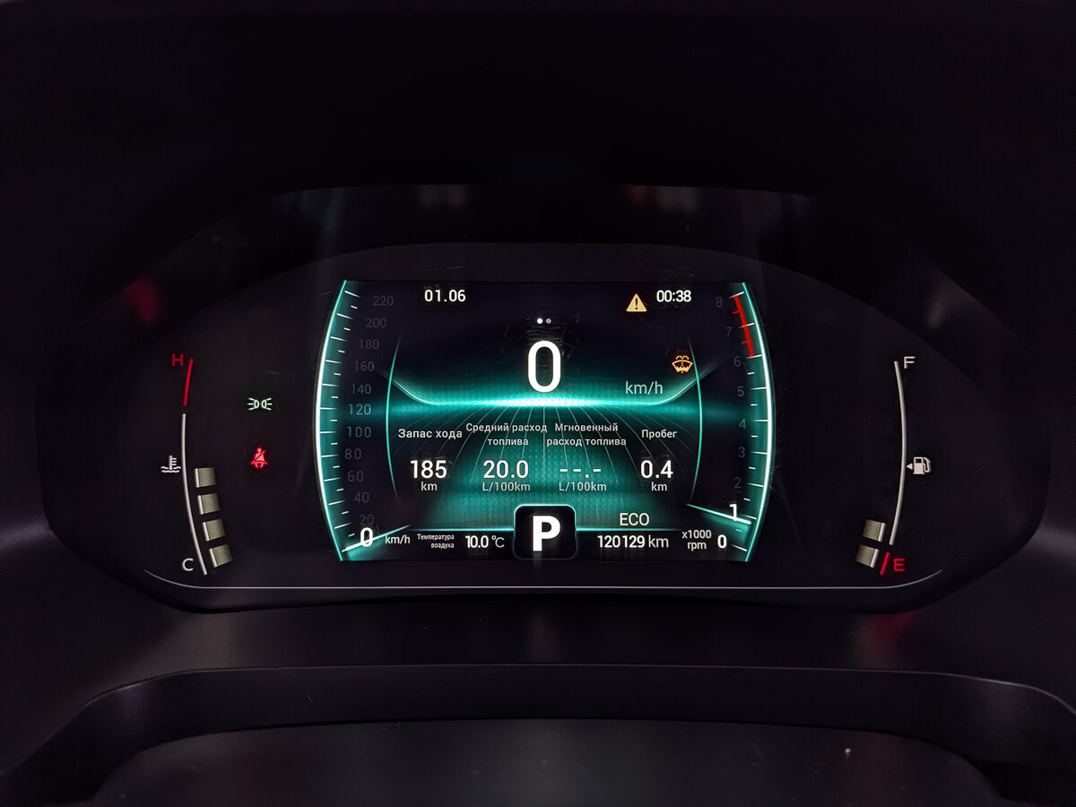 Б/У Чери Тигго 7 Про 2022 года. Фото: #15