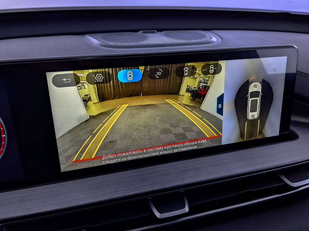 Б/У Чери Тигго 7 Про 2023 года. Фото: #24