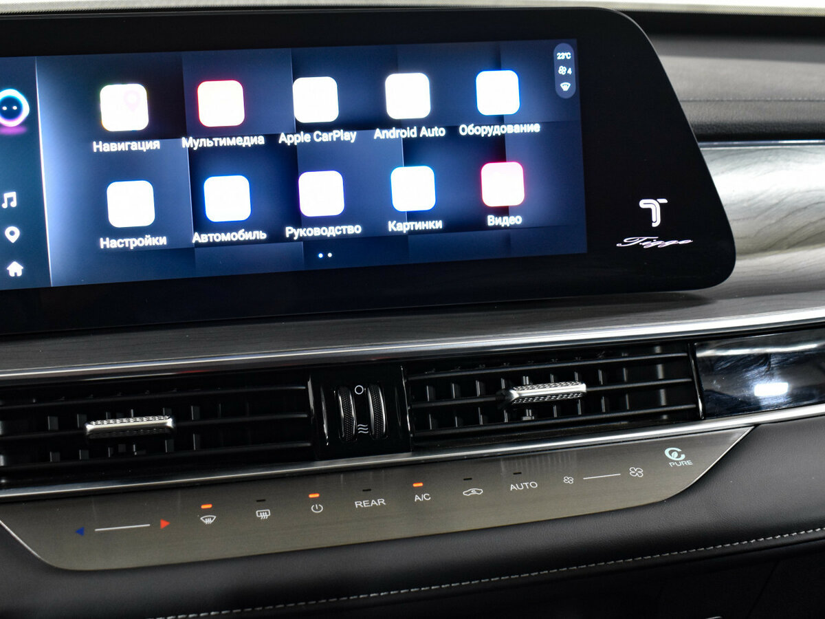 Chery Tiggo 8 Pro Max 2023 года с пробегом. Фото: #19