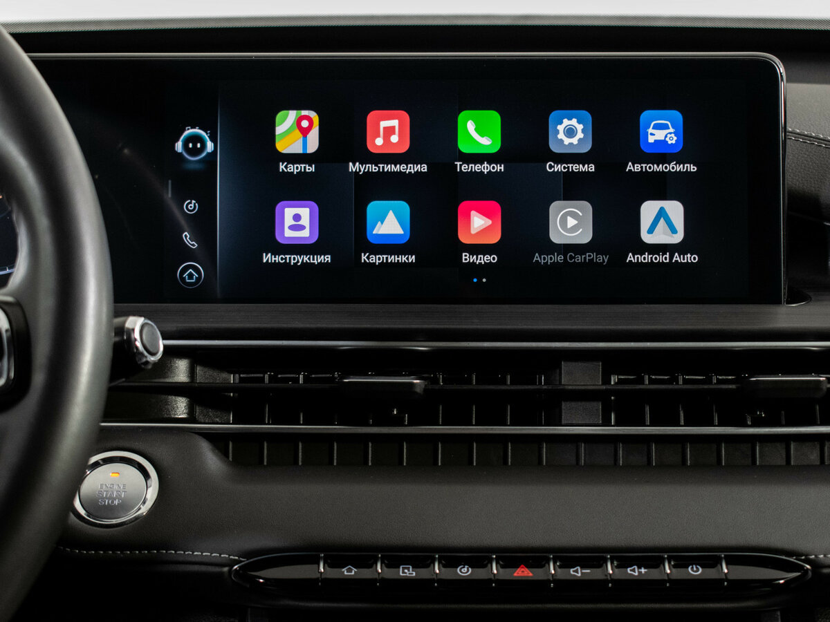 Chery Tiggo 7 Pro Max 2024 года с пробегом. Фото: #13