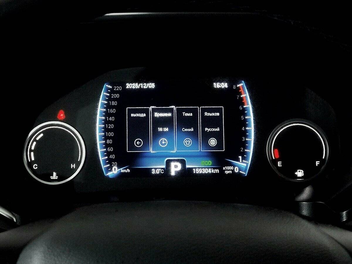 Chery Tiggo 8 2020 года с пробегом. Фото: #5