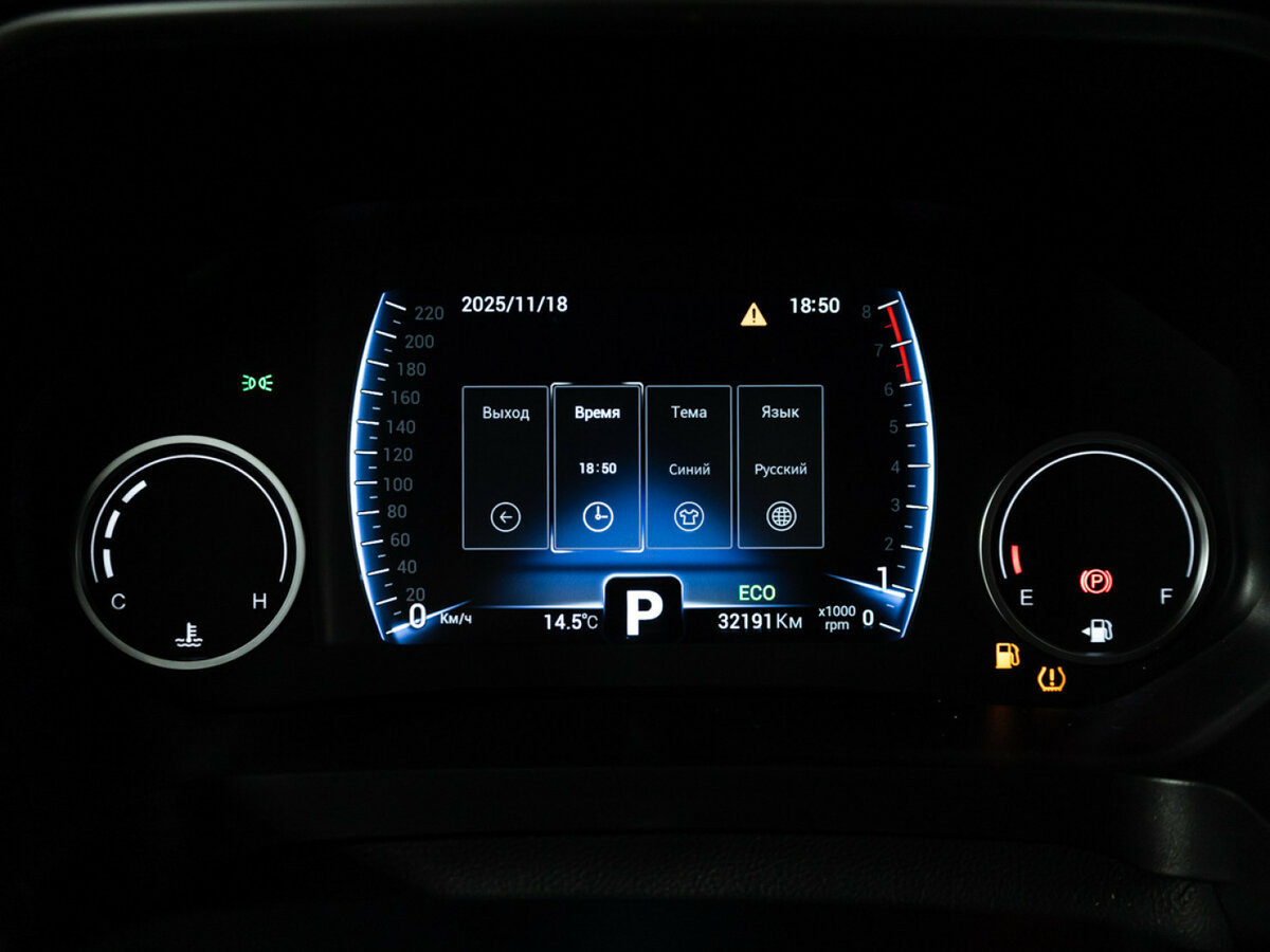 Chery Tiggo 8 2022 года с пробегом. Фото: #11