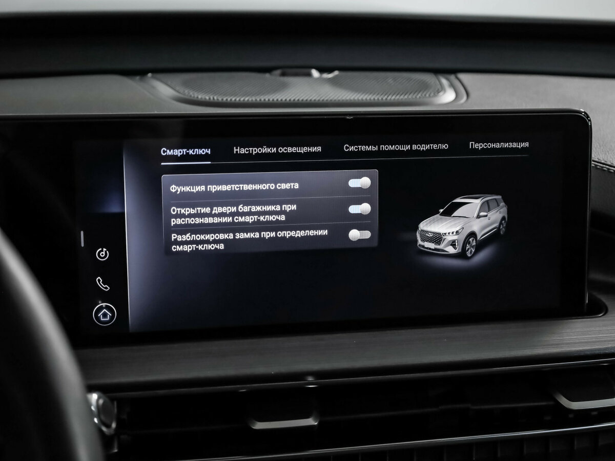 Chery Tiggo 7 Pro Max 2023 года с пробегом. Фото: #17