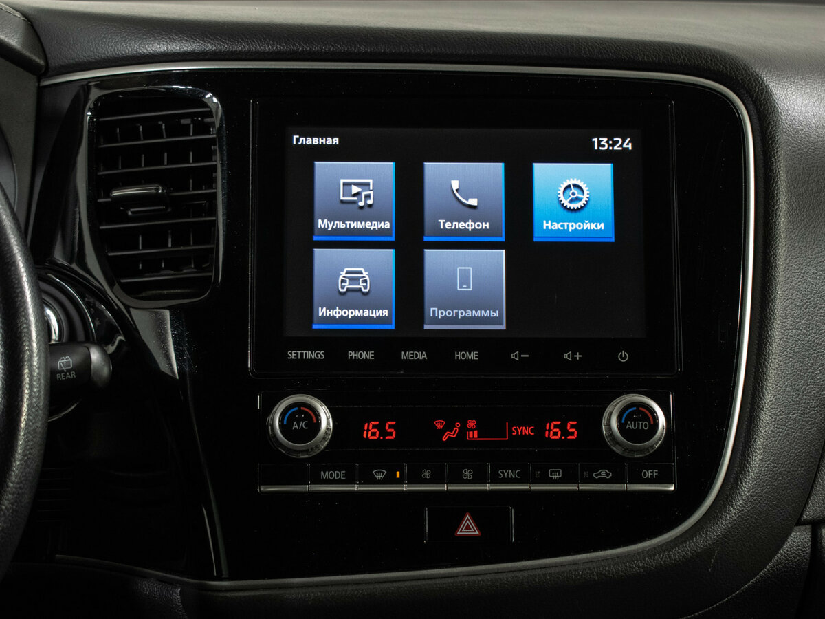 Mitsubishi Outlander 2022 года с пробегом. Фото: #14