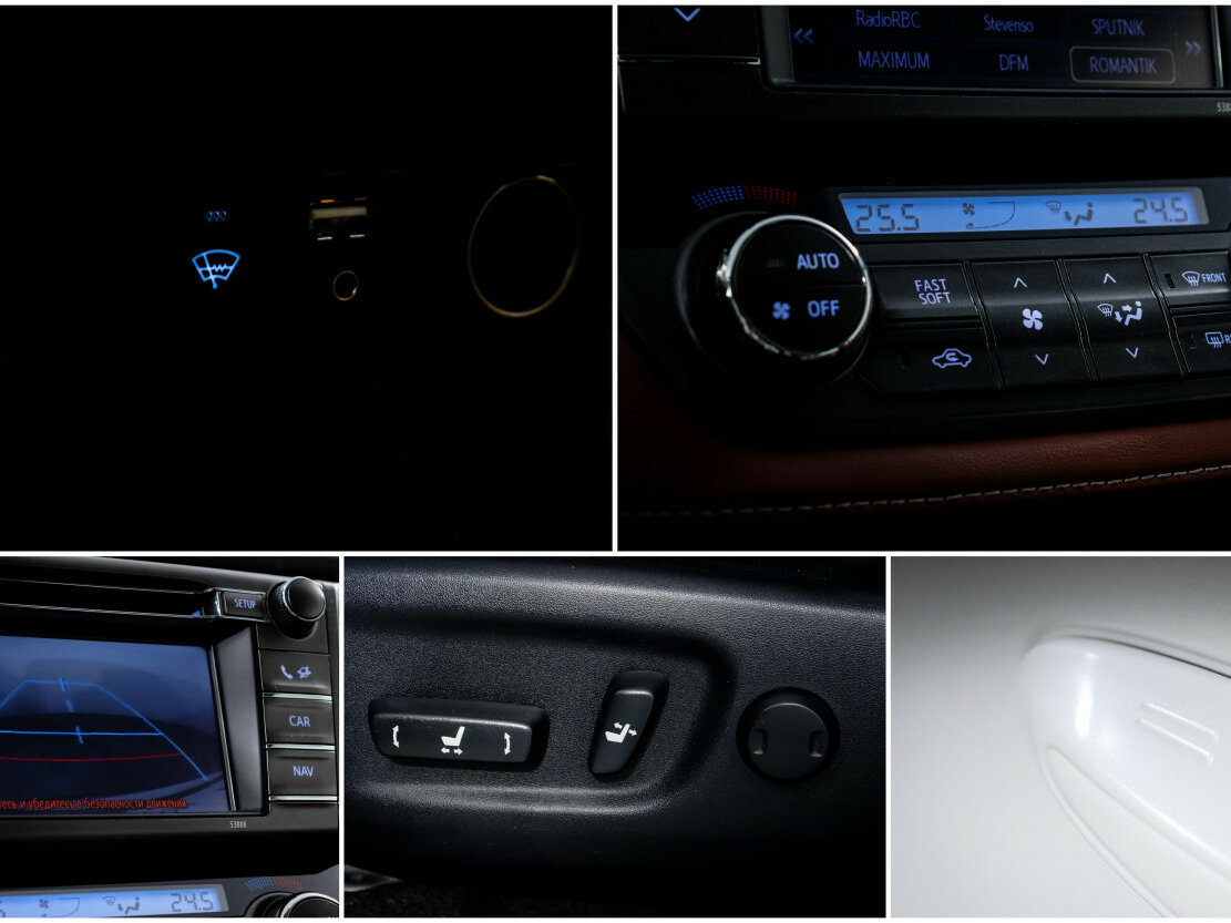 Toyota RAV4 2013 года с пробегом. Фото: #15